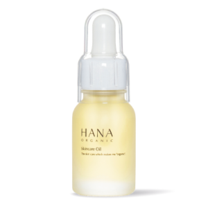 スキンケアオイル