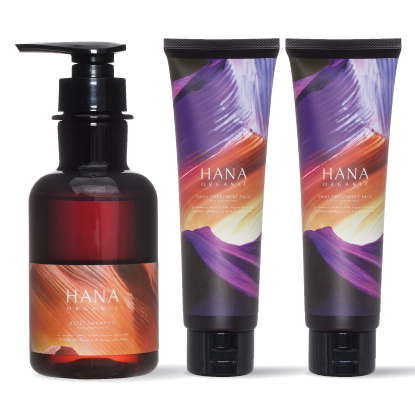 リセットシャンプー1本＆3WAYトリートメントパック2本セット