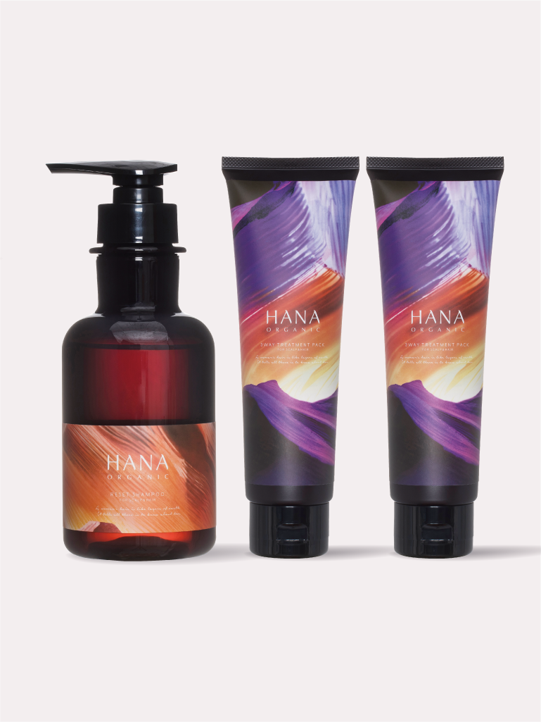 リセットシャンプー1本＆3WAYトリートメントパック2本セット