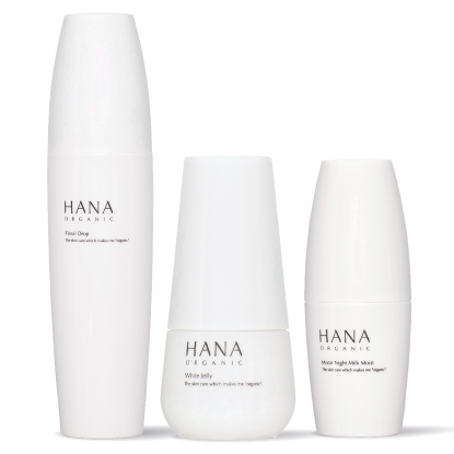 ホワイトケア3点セット（モイスト）