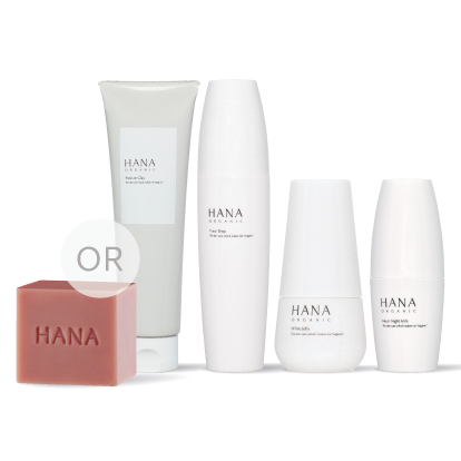 ホワイトケア4点セット