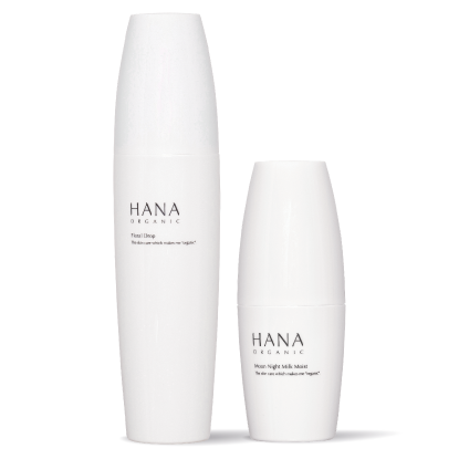 スキンケア2点セット（モイスト）