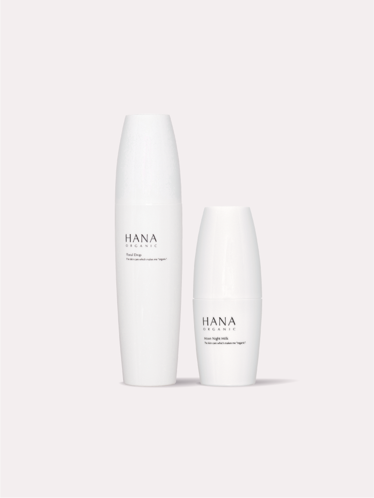 スキンケア2点セット